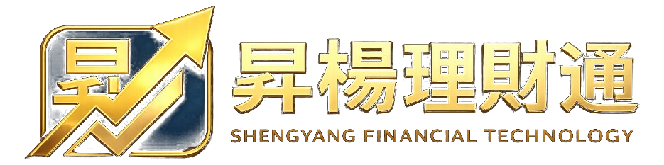 昇楊理財通 SHENGYANG FINANCIAL TECHNOLOGY